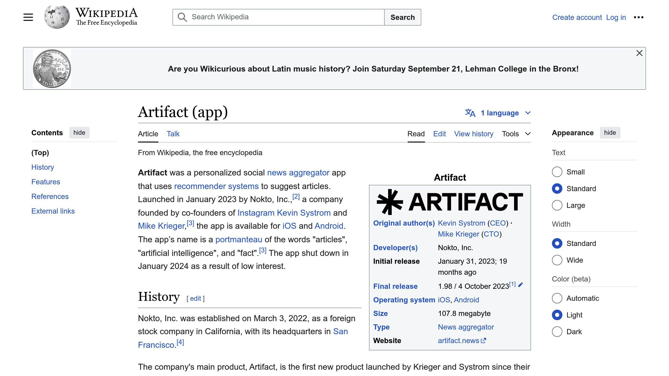 Artifact