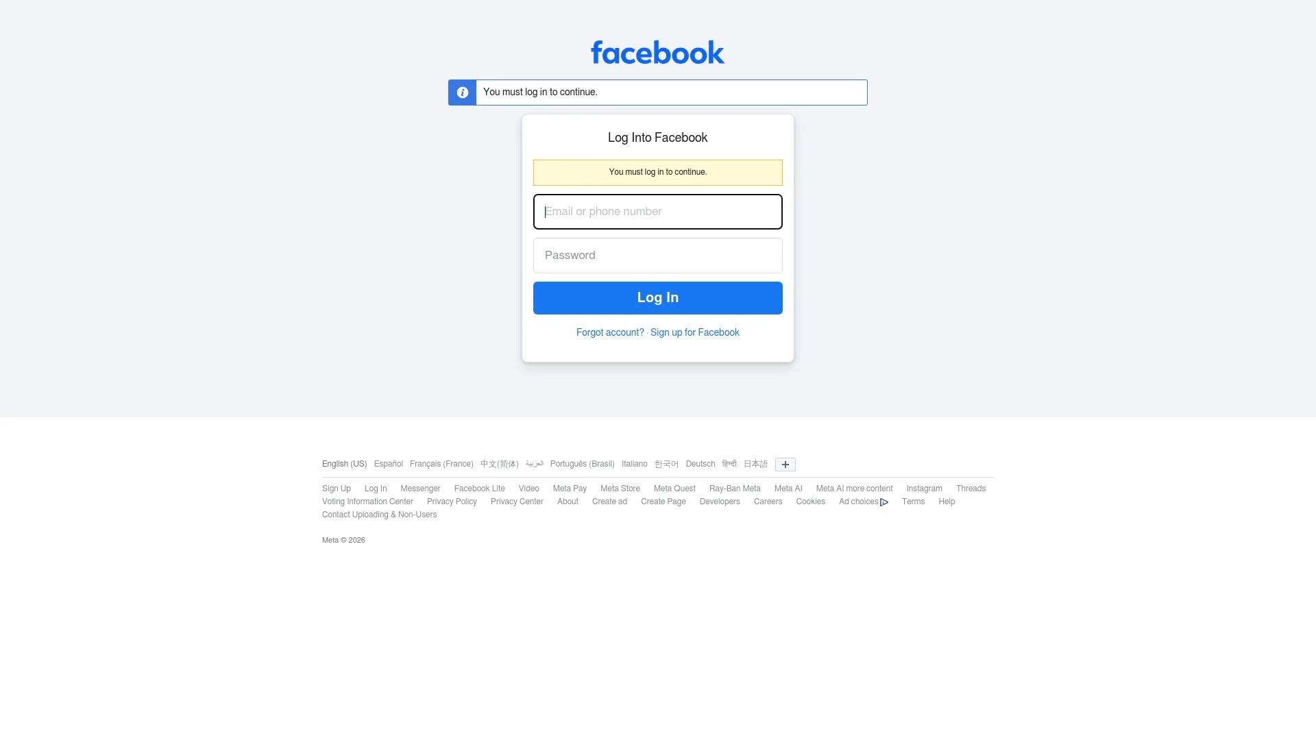 Screenshot of https://www.facebook.com/business